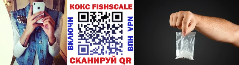 COCAIN Эквадор Струнино
