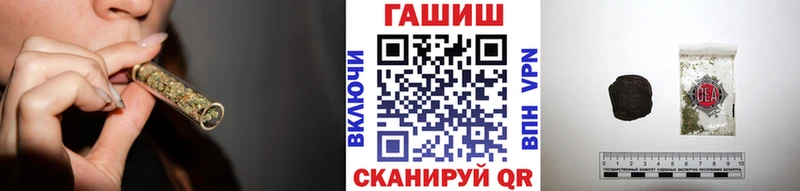 ГАШИШ Изолятор Струнино