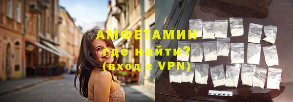 кокаин перу Аркадак