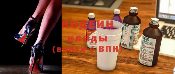 кокаин перу Аркадак