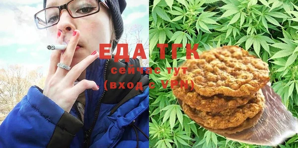 кокаин перу Аркадак