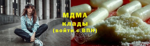 кокаин перу Аркадак