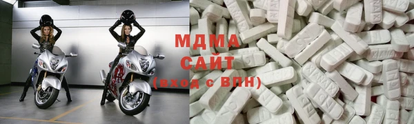 каннабис Навашино