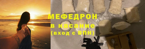 кокаин перу Аркадак