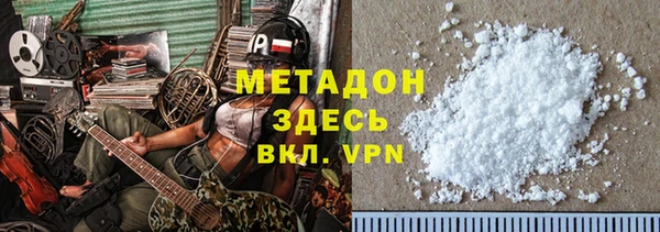 кокаин перу Аркадак