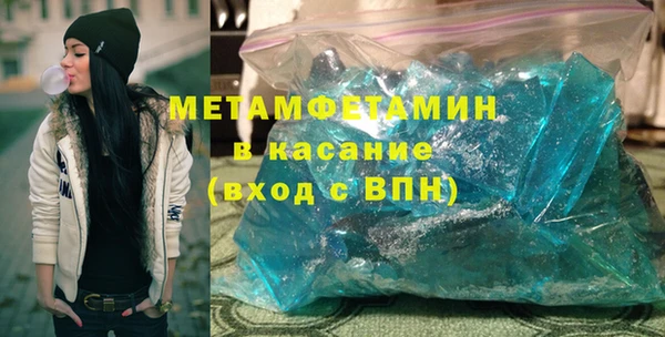 кокаин перу Аркадак