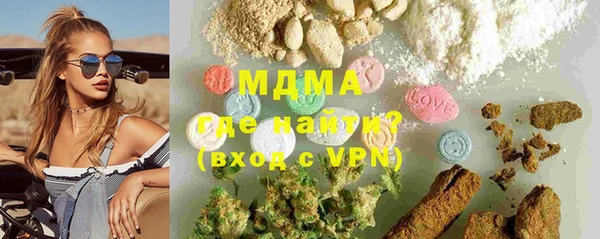 кокаин перу Аркадак