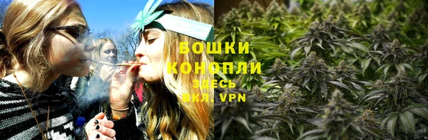 2c-b Арсеньев