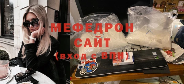 2c-b Арсеньев