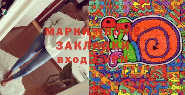 кокаин перу Аркадак