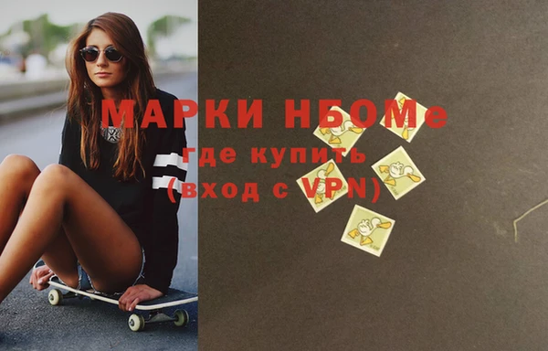 кокаин перу Аркадак