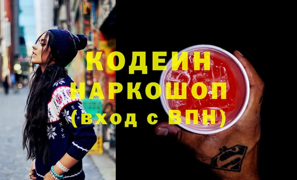 кокс Наволоки