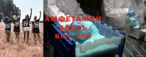 кокаин перу Аркадак