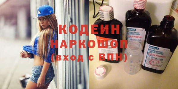 кокаин перу Аркадак