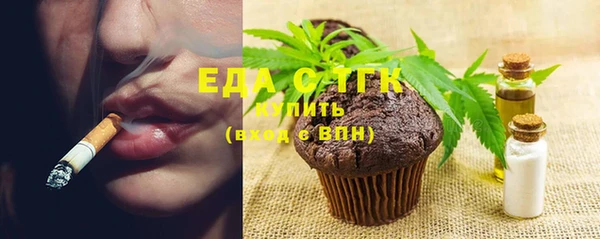 кокаин перу Аркадак