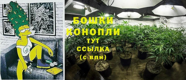 а пвп мука Армянск