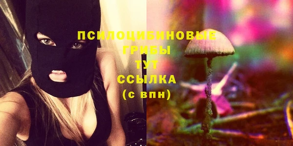 кокаин перу Аркадак
