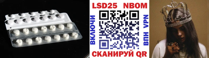 LSD-25 экстази кислота  Струнино 