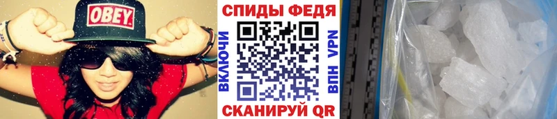 Первитин Декстрометамфетамин 99.9%  Струнино 